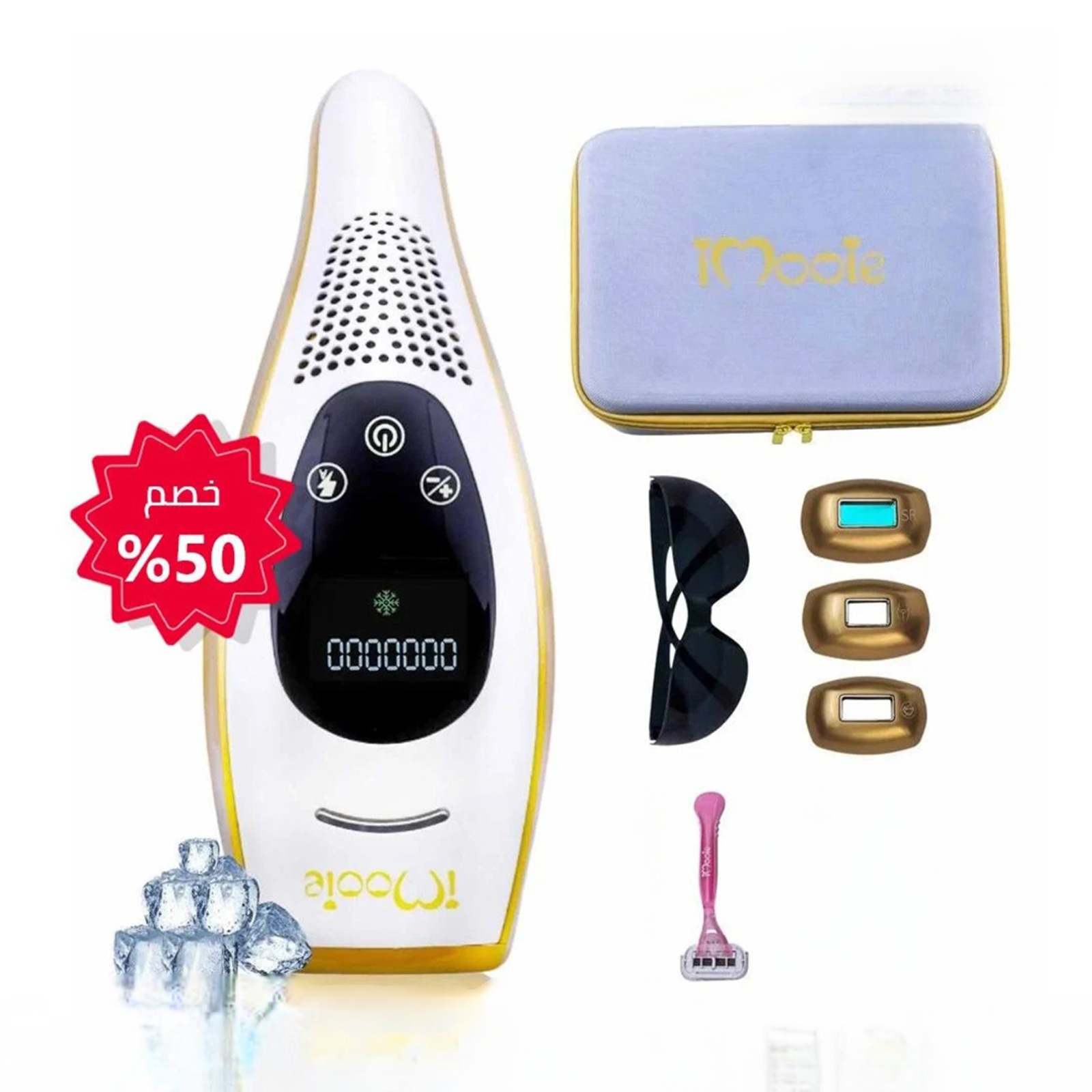   احدث اصدار التاسع  سمارت بالتبريد ومضات لا محدود 